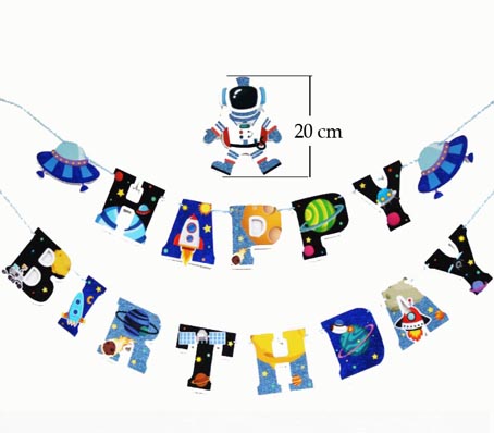 Happy Birthday Astronaut Spaceship Birthday Jointed Banner